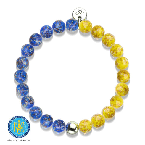 Nuit étoilée | Aide ukrainienne | Bracelet Verre Luciole